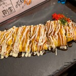剛家 - 