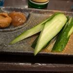 剛家 - 
