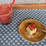 食堂 ナマケモノ - 