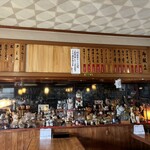 丸ふく - メニュー