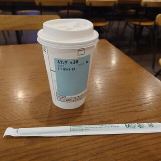 スターバックスコーヒー _1