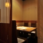 Machiya - 