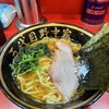 横濱家系ラーメン 五代目 野中家