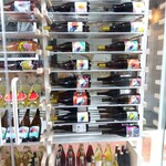 GRAPEREPUBLICINC. VINERIA SALONE - 