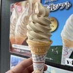 雪印パーラー - 