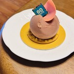 パティスリー アタッシェ - 