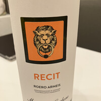 リストランテ ラ チャウ - 