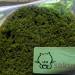 北加賀屋ピカ - 