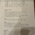 ラ・ボッテガイア - 