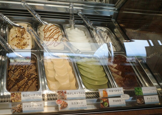 高擶テラス（TAKADAMATERRACE） - 高擶（バームクーヘン）の写真