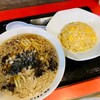 ラーチャン家 バスセンター店