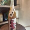 焼肉ニクニコ
