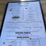 ビィーンズファーム - 