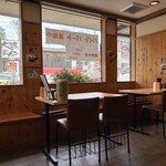 大鷹ラーメン - 店内