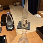 恵比寿 鮨 ふじまさ - 