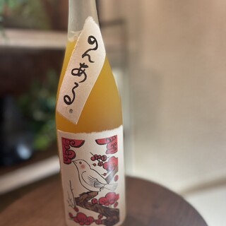 焼肉ニクニコ_2