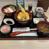 海鮮天ぷら 紬屋 豊郷店