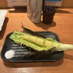 ばんから - 焼きヤングコーン(皮付き)