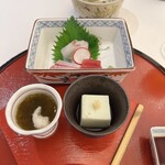 今治国際ホテル - 