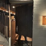 ばんから - 入口