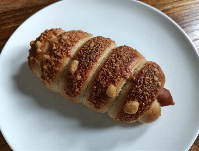 Haruto Tsuki photo 2