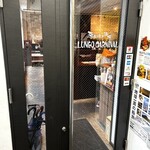 原始焼き酒場ルンゴカーニバル - 