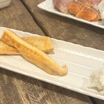 原始焼き酒場ルンゴカーニバル - サーモンハラス759円