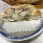 フール・アン・ピエール - 