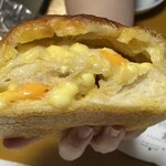 フール・アン・ピエール - 