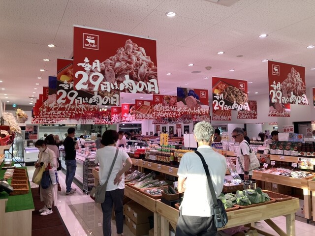 ミートファクトリーあんずお肉の工事直売所 安東店 - 毘沙門台/売店