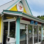 まきばのジャージー - 