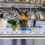 まきばのジャージー - 