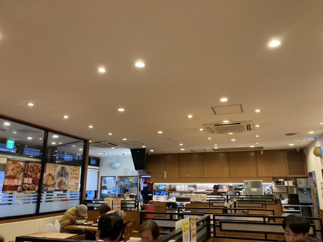 Osaka Osho Hiroshima Oomachi Ten photo 4