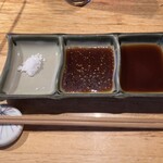 グルメリア六甲 - 