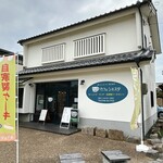 カフェ シエスタ - 外観