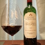 レストラン マノワ - 