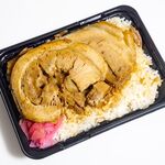 肉波 - チャーシュー弁当