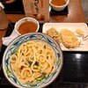 丸亀製麺 武石インター店
