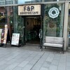 F&P Smoothie Cafe 青山店