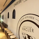CHEESE KITCHEN RACLER - 