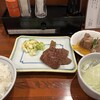 牛たん料理 閣 ブランドーム本店
