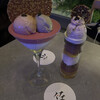 パフェ、珈琲、酒、佐藤