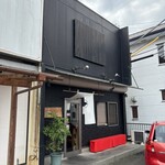 とんかつみつくら - 