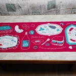 Hachihare - めっちゃカワイイ