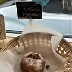 ひなた - 