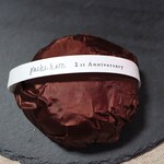 Hachihare - アニバーサリー記念クッキー