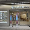 からふね屋CAFE 大阪店