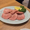 焼肉ホルモン金樹 はなれ