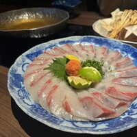 咲夜島 - 