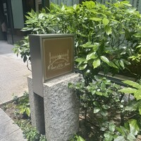 ポンドールイノ - 